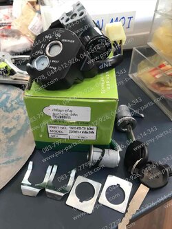 สวิทช์กุญแจ ZOOMER-X ใหม่ (นิรภัย) ชุดใหญ่