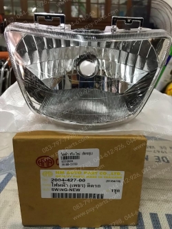 ไฟหน้า SWING-ใหม่ ติดรถชุบ 