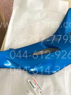 คอนโซล-ขวา SPEED แท้ๆ สีน้ำเงิน 5NM-F8395-00-P0 + คอนโซล-ซ้าย SPEED แท้ๆ สีน้ำเงิน 5NM-F8385-00-P0