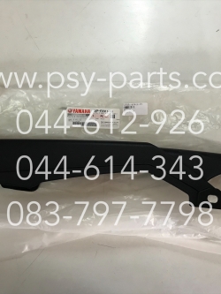 บังโซ่เดี่ยว SPARK 135, SPARK 135-I, X 1R135 แท้ๆ สีดำ 5YP-F2311-00