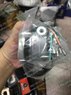 สวิทช์แฮนด์ C 900 ด้านซ้าย