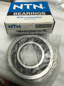 ลูกปืนข้อเหวี่ยง CLICK (NTN) ขวา