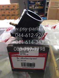 แป้นคาร์บูเรเตอร์ JR 120 (T)