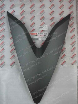 ฝาครอบแตร AEROX แท้ๆ สีเทา BF6-F2865-00-P3 