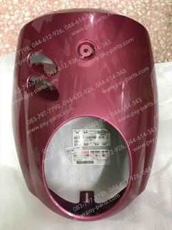 หน้ากากไฟหน้า FIORE แท้ๆ สีชมพู 52B-F8261-00-P0 