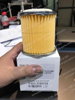 ไส้กรองอากาศ Y 80M, Y 80MATE (T) 