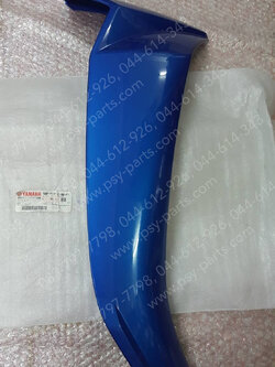 บังลม SPARK NANO แท้ๆ ขวา-สีน้ำเงิน 50P-F8312-00-P1 Yamaha 