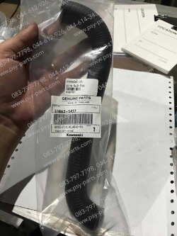 ยางท่อหม้อน้ำ KR 150, VICTOR แท้ๆ ตัวบน 39062-1437 (เข้าฝาสูบ) 