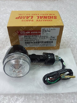 ไฟเลี้ยว SCOOPY-I ดำ/ใส หลัง-ซ้าย