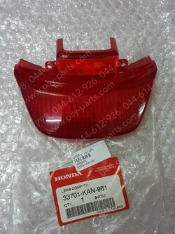 ฝาครอบไฟท้าย TENA แท้ๆ 33701-KAN-961