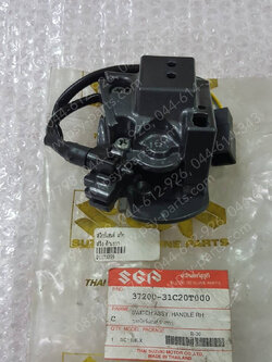 สวิทช์แฮนด์ SWING แท้ๆ ด้านขวา 37200-31C20T