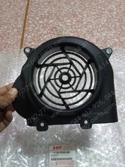 ฝาครอบใบพัด NEX แท้ๆ 17130-09J00-000