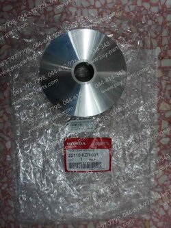 ล้อขับสายพานหน้า CLICK 125-I แท้ๆ ตัวใน 22110-KZR-601 