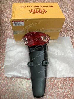 บังโคลนหลัง WAVE 100/05 (T) พร้อมไฟท้าย