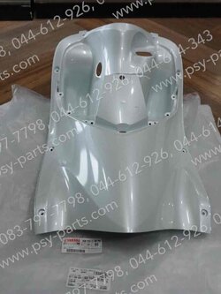บังลม FINO แท้ๆ หลัง/สีขาวมุก 4D0-F8312-00-P0 Yamaha 