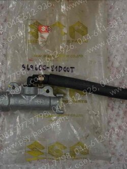 ชุดปั๊มดิสก์เบรค AKIRA 6 เกียร์ แท้ๆ (หลังชุดปั๊ม) 69600-21D00