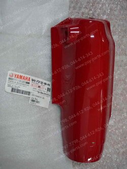 ฝาข้างโช้คหน้าขวา FRESH แท้ๆ สีแดง 5HV-F3132-00-P0