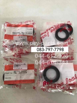 ซีลข้อเหวี่ยงขวา RX-Z, DT 100C, DT 100X, DT 125MX, RX 100, RX-K, RX-S, V 50, V 75 แท้ญี่ปุ่น