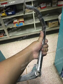 คันเบรค RS 100 (T) ชุบโครเมี่ยม