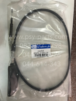 สายคลัทช์ DT 100C, DT 100X