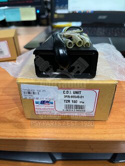 กล่อง CDI TZR (T) 7 สายแยก 8