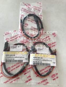 สวิทช์สต็อปเบรคหน้า RC 80, RC 100, CRYSTAL, FLASH, RGV, SPRINTER (T)