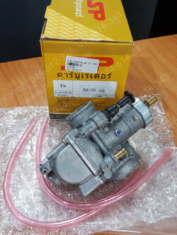 คาร์บูเรเตอร์ KR 150 (T) (กลม)