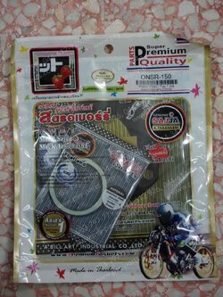 ปะเก็นชุดบน NSR 150 แท้โรงงาน