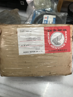 ปะเก็นฝาสูบ MTX 125 แท้ๆ 12251-KE1-000 (MADE IN JAPAN)