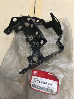 ขาไฟท้าย NSR-R แท้ๆ 33705-KW6-960