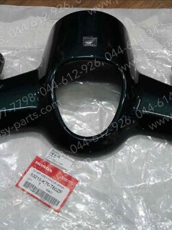 เสื้อไฟหน้าตัวบน DREAM SUPER CUB/ไฟกลม แท้ๆ สีเขียวหัวเป็ด 53215-K76-T60ZF 