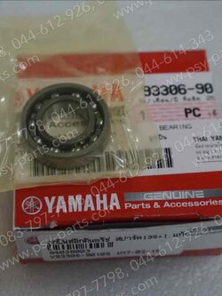 ลูกปืนสลักดันคลัทช์ SPARK 135, SPARK 135-I แท้ๆ 93306-90105 