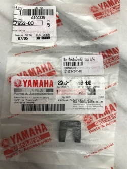 ตัวเลื่อนตุ้มน้ำหนัก TTX, MIO 115-I แท้ๆ 2XC-E7653-00