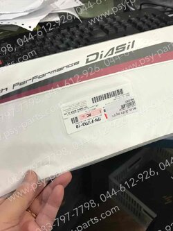 สติ๊กเกอร์ฝาครอบข้างเล็ก-ซ้าย MIO 125-I (2012) แท้ๆ สีชมพู/ขาว 1PN-F17A3-10 