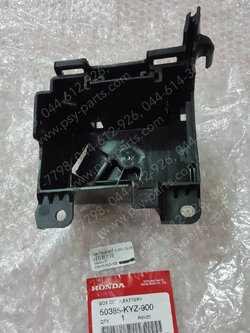 กล่องใส่แบตเตอรี่ WAVE 125-I/12, WAVE 125-I/18 แท้ๆ 50385-KYZ-900