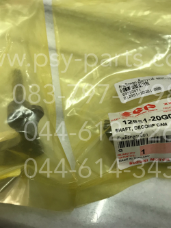 ก้านล็อคลูกเบี้ยววาล์ว BEST 125 แท้ๆ 12951-20G01-000