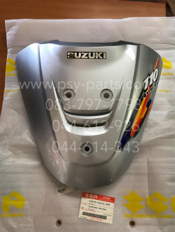 ฝาครอบแตร BEST-Y แท้ๆ สีบรอนซ์เงิน 51870-23F10-398T