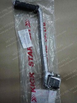 คันสตาร์ท GTO, GTO-4 (T)