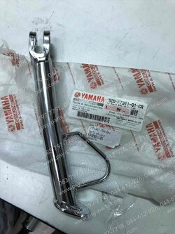 ขาตั้งเดี่ยว FILANO, FIORE แท้ๆ (อะไหล่แต่ง) (โครเมี่ยม) 52B-F7311-Q1-CR 