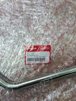 คันเบรค WAVE 110-I/21, SUPER CUB/21 แท้ๆ 46500-K1M-T00 