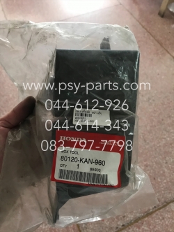 กล่องเครื่องมือ TENA แท้ๆ 80120-KAN-960