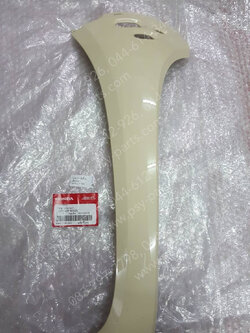 บังลม-ขวา SCOOPY/21 แท้ๆ สีครีม (YR-211) 64201-K2F-N00ZL Honda