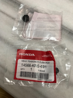 ยางอุดกระบอกตึงโซ่ราวลิ้น WAVE, C 50, C 900, CUSTOM, DREAM แท้ๆ 14566-KRS-691 (ราคาต่อ 1 ชิ้น)