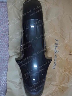 บังโคลนหน้า RX-Z สีเทาบรอนซ์