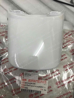 ฝาปิดท้ายเบาะ TENA (T) บน/สีขาว 