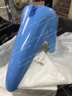 บังโคลนหน้า SMASH 110 (T) สีฟ้าใหม่ (419) 