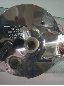 ฝาปิดดุมหลังกลึงเงา SMASH แบบไม่เจาะรู