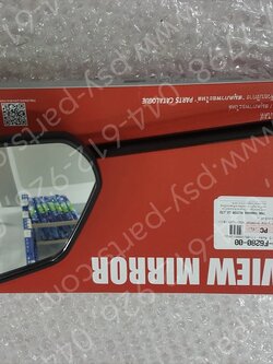 กระจกส่องหลัง M/SLAZ แท้ๆ ซ้าย-ดำ B48-F6280-00, B7D-F6280-00, B7D-F6280-01