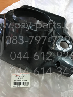 เสื้อไฟหน้าตัวล่าง Y 100 (T) สีเทาเมท