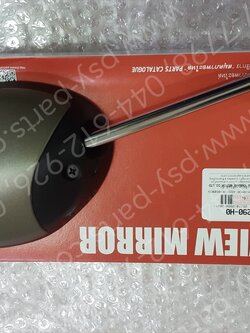 กระจกส่องหลัง FINO-I แท้ๆ ขวา-สีทอง (0826) 1YC-F6290-H0